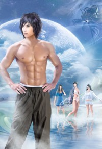 深蓝男孩
